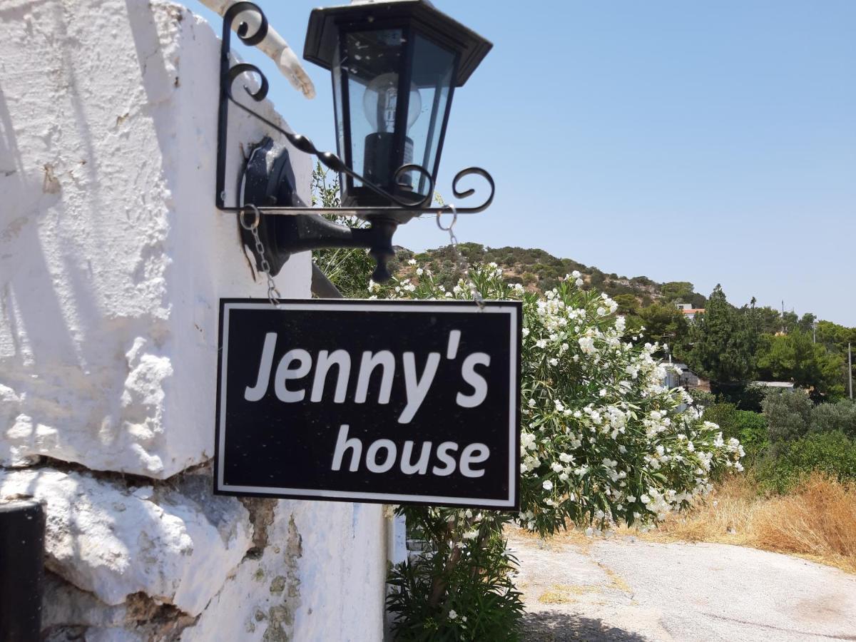 Апартаменты Jenny'S House,Agiou Ioannou 103 Луца Экстерьер фото